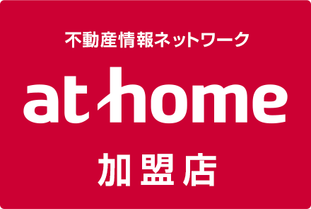 athome加盟店 株式会社ワコー不動産